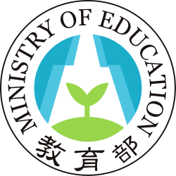 Ministry of Education